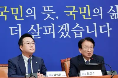 thumbnail - 與 “추석 민심은 민생”… 농지 전수조사 불편 사과
