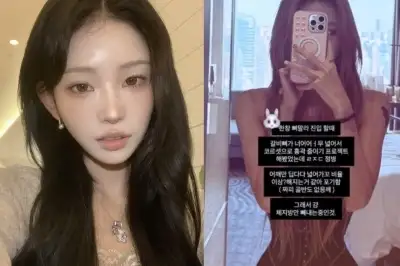 thumbnail - “갈비뼈 넓네” 흉곽 코르셋 찬 최준희… ‘뼈말라’ 유행하더니 한국 여성 ‘충격’ 근황