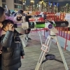 thumbnail - 마포구 “가을 별자리 같이 봐요”