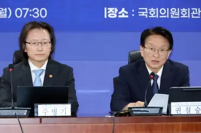 thumbnail - 당정, 5년 내 2회 이상 담합하면 영업정지·등록취소 추진