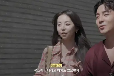 thumbnail - 안소희·로이킴 첫 만남은 미국…10년째 ‘특별한 사이’였다