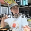라미란, 13kg 감량 후 10㎏ 요요…“칭찬이 다이어트의 적”