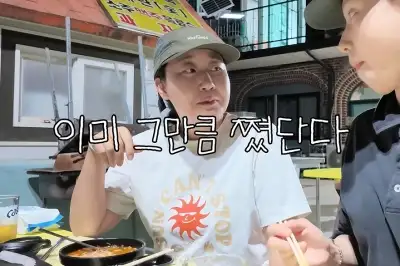 thumbnail - 라미란, 13kg 감량 후 10㎏ 요요…“칭찬이 다이어트의 적”