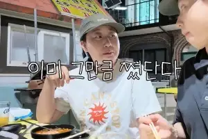 thumbnail - 라미란, 13kg 감량 후 10㎏ 요요…“칭찬이 다이어트의 적”