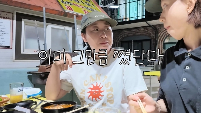 라미란, 13kg 감량 후 10㎏ 요요…“칭찬이 다이어트의 적”
