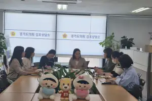 thumbnail - 신명순 경기도의원, 김포 경력보유여성 위한 여성공유공간 조성 논의