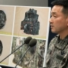 thumbnail - 軍 “DMZ 폭발, 北 지뢰 가능성 높아”
