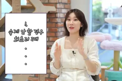 thumbnail - “숙제 안 하면 회초리 2대”…규칙 정해 9살 아들 때리는 아내, 처벌 되나요?[사연잇슈]