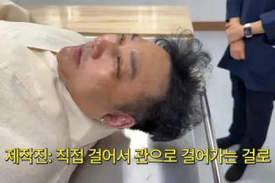 thumbnail - 59세 개그맨 김수용 유언장 보니… 유산 얼마길래 ‘상속 다툼’ 언급