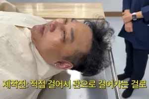 thumbnail - 59세 개그맨 김수용 유언장 보니… 유산 얼마길래 ‘상속 다툼’ 언급