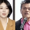 thumbnail - “무급으로 일하는 것 맞아?” 배현진 맹공에 JYP ‘결단’…“증인 서겠다”