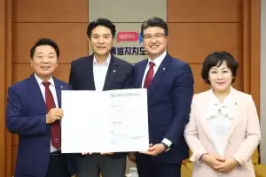 thumbnail - 김길영 서울시의회 국민의힘 대표의원, 수도권·중부권 광역의회와 ‘지방의회법’ 제정 맞손