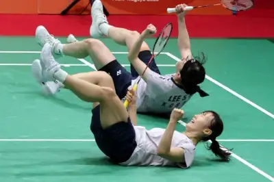 thumbnail - 24년 만에 배드민턴 여자 복식 금