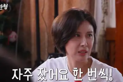 thumbnail - “뭘 설명을 해, 잤습니다” 성현주, 허경환과 과거 관계 폭로