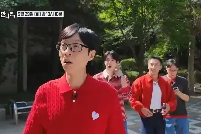thumbnail - “어어?” 유재석 당황케 한 인천 버스…“버스 타려면 손 흔들어야 하나” 무슨 일