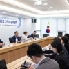 thumbnail - 경기신보, 남양주 본점 이전 후 첫 ‘고객자문위’…이지원 모바일 서비스 공유