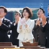‘대호김종서함 진수식’ 참석한