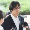 thumbnail - ‘사회복무 무단결근’ 위너 송민호, 1심 징역 1년·집행유예 2년