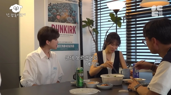 구교환♥이옥섭, 이미 4년전 혼인신고…“아기는 무서워” 2세 발언도 ‘재조명’