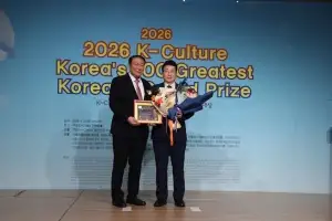 thumbnail - 이용구 서울시의원, 2026 K-컬처 대한민국 위대한 한국인 100인 대상 수상