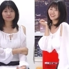 ‘나솔’ 33기 현숙, ‘라방’ 집착할 만했