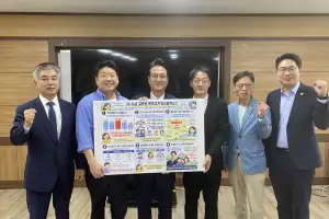 thumbnail - 문승호 경기도의원, 안민석 교육감에 성남 고등지구 중학교 부재 해소 대책 요청