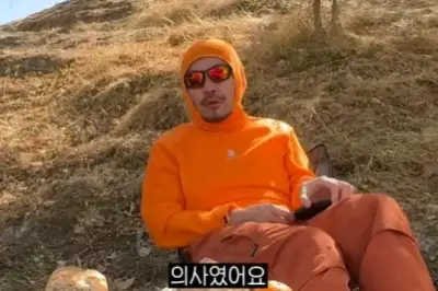 thumbnail - 같이 여행 다니더니…노홍철, 최근 의사 여자친구와 결별