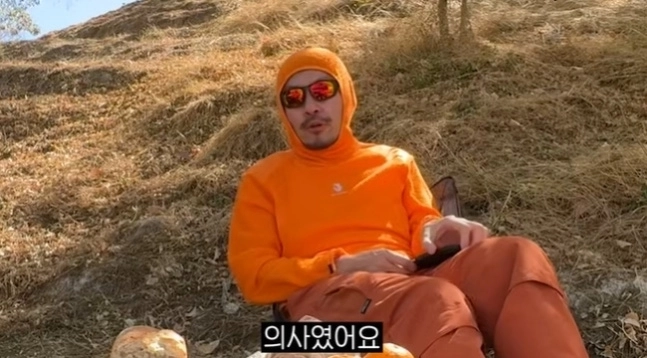 같이 여행 다니더니…노홍철, 최근 의사 여자친구와 결별