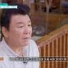 thumbnail - ‘룸살롱 여대생’ 성폭행 누명 26년 흘렀지만… 주병진 “죽을 때까지 힘들게 해” 트라우마