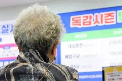 thumbnail - ‘독감 시즌’…어르신 독감 무료접종 시작