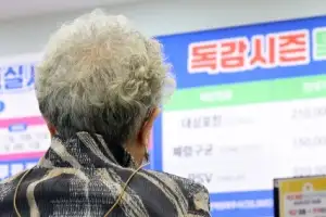 thumbnail - ‘독감 시즌’…어르신 독감 무료접종 시작