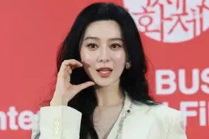 판빙빙의 볼 하트