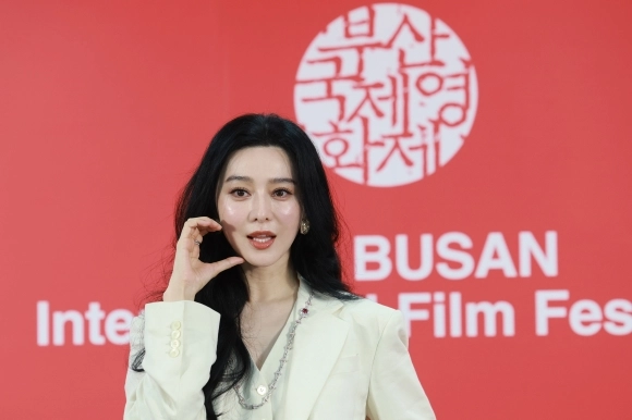 판빙빙의 볼 하트