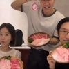 신지 “임신했냐” 김종민이 꺼낸 ‘이것’… 