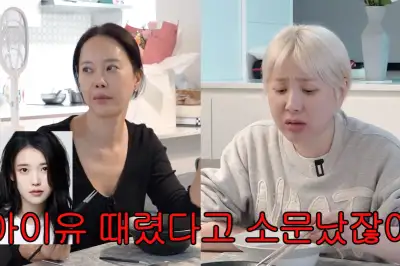 thumbnail - 아이유를 화장실로 데려가 때렸다? 서인영 “안 친했다” 직접 밝힌 해명은