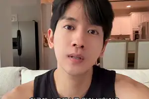 thumbnail - 류필립, ‘17살 연상’ 미나 떠나 미국 갔다 “스트레스 많이 받아” 무슨 일?
