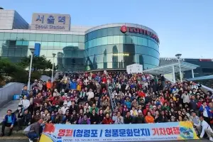 thumbnail - 김기덕 서울시의원, 문화탐방 통한 소통과 치유… 그려가는 지역문화복지 미래