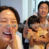 김나영♥마이큐 “셋째가 생겼어요”…몇 년 전