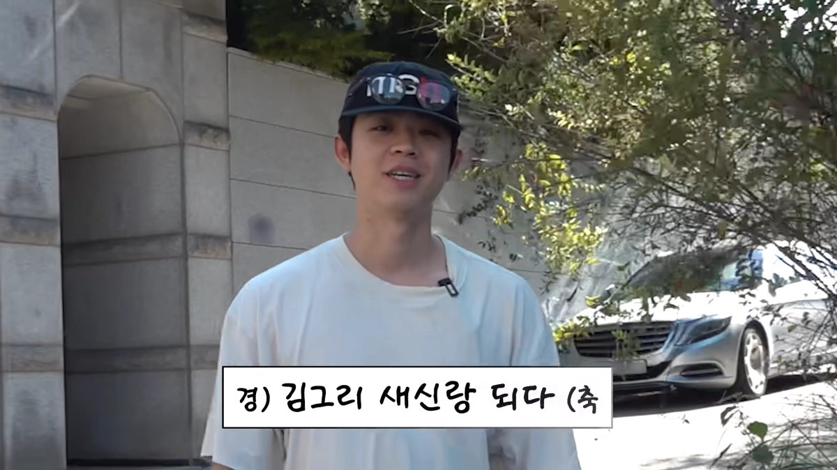 김구라 “여자친구 있지만 결혼은 아냐…설정한 것”