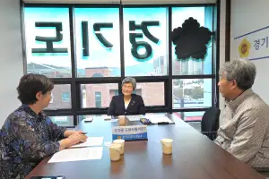 thumbnail - 최순자 경기도의원, 청소년 축구선수 교육환경 개선 및 학습권 보장 정담회 개최