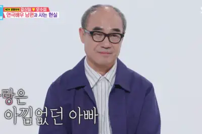thumbnail - 배우 강신일, 간암 수술 2주 만에 복귀…“빚 때문에 촬영 강행”