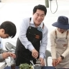 thumbnail - ‘관악 도시농업축제’서 가을 정취 즐긴다