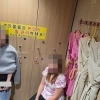 thumbnail - “외국女와 성관계” 룸클럽·마사지 업소서 불법체류 종업원들 ‘우르르’… “풍속업소 불법행위