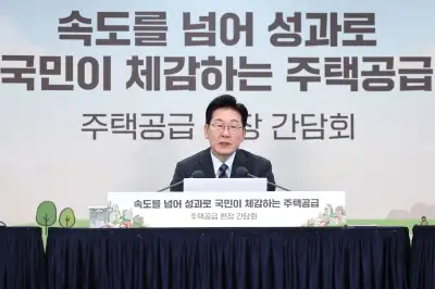 thumbnail - 李 주택 공급 전격전에… 與 ‘모듈러 특별법’ 드라이브