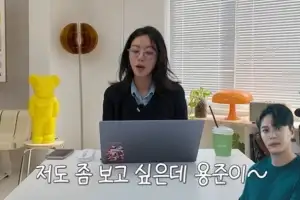 thumbnail - 황정음, ‘9년 열애’ 前연인 김용준 언급…“보고싶다”