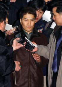 민경찬 전격 연행