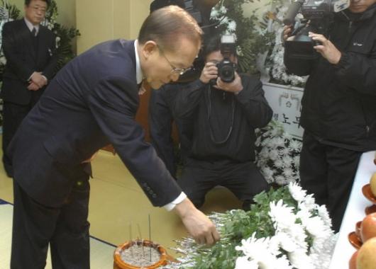 이회창 前 총재 조문