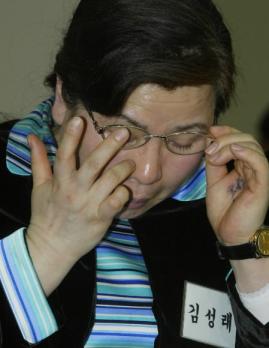 김성래 '썬앤문' 부회장