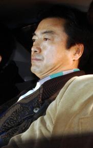 김윤수씨 구속수감