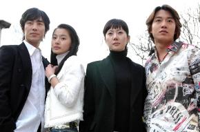 '사랑한다 말해줘'의 김성수 윤소이 염정아 김래원(왼쪽부터)